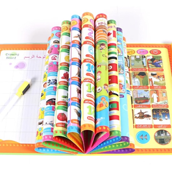 Smart Interactive Electronic Book for Kids, Arabic and English Talking Book Touch Book for Kids Early Education Book Teaches Children Numbers, Letters, Words, Ablution and Prayer. Smart Interactive Electronic Book for Kids, Arabic and English Talking Book Touch Book for Kids Early Education Book Teaches Children Numbers, Letters, Words, Ablution and Prayer.