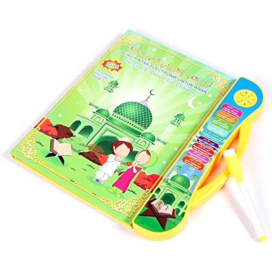 Smart Interactive Electronic Book for Kids, Arabic and English Talking Book Touch Book for Kids Early Education Book Teaches Children Numbers, Letters, Words, Ablution and Prayer. Smart Interactive Electronic Book for Kids, Arabic and English Talking Book Touch Book for Kids Early Education Book Teaches Children Numbers, Letters, Words, Ablution and Prayer.