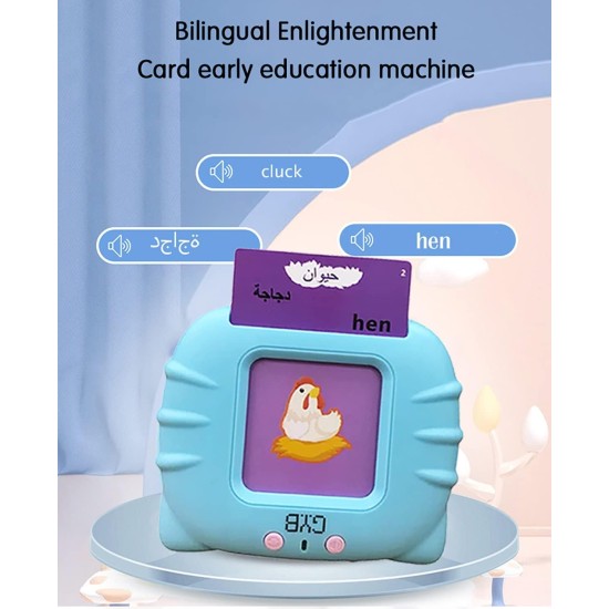 Bilingual Talking Flash Cards Learning Toys for Toddlers 2 3 4 5 6 Year Old Kids Arabic and English Letters Speech Therapy Word Game Toy Early Enducation Teaching 112 Pcs Cards 224 Words Machine, Blue Bilingual Talking Flash Cards Learning Toys for Toddlers 2 3 4 5 6 Year Old Kids Arabic and English Letters Speech Therapy Word Game Toy Early Enducation Teaching 112 Pcs Cards 224 Words Machine, Blue
