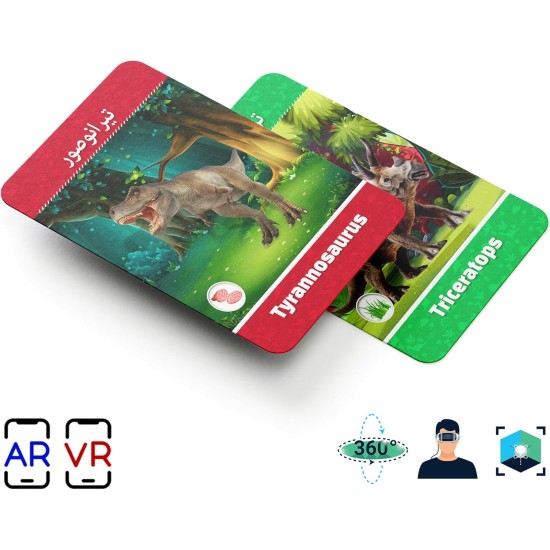 Flash Cards - AR - Dinosaurs Flash Cards - AR - Dinosaurs