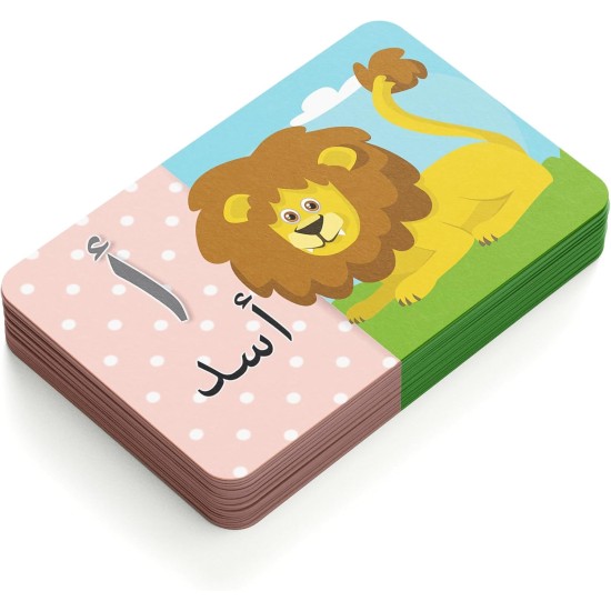 Flash Cards - Augmented Reality - Arabic Letters Flash Cards - Augmented Reality - Arabic Letters