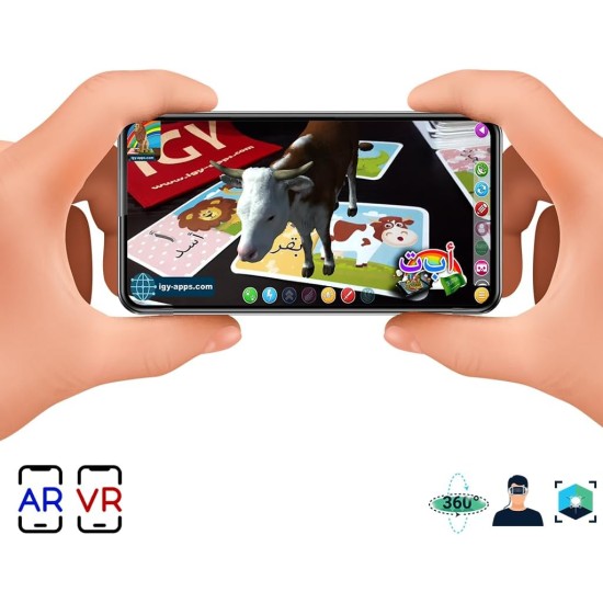 Flash Cards - Augmented Reality - Arabic Letters Flash Cards - Augmented Reality - Arabic Letters