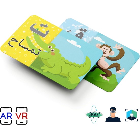 Flash Cards - Augmented Reality - Arabic Letters Flash Cards - Augmented Reality - Arabic Letters