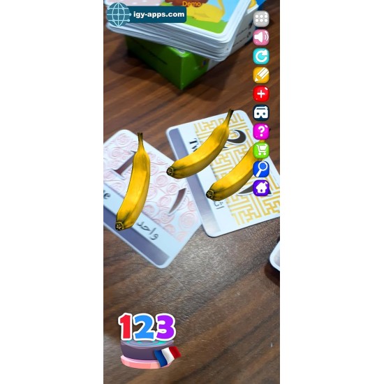 Flash Cards - Augmented Reality - Arabic Numerals Flash Cards - Augmented Reality - Arabic Numerals