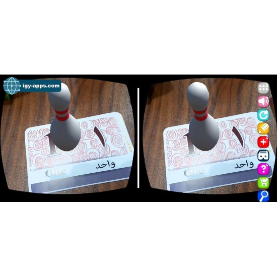 Flash Cards - Augmented Reality - Arabic Numerals Flash Cards - Augmented Reality - Arabic Numerals