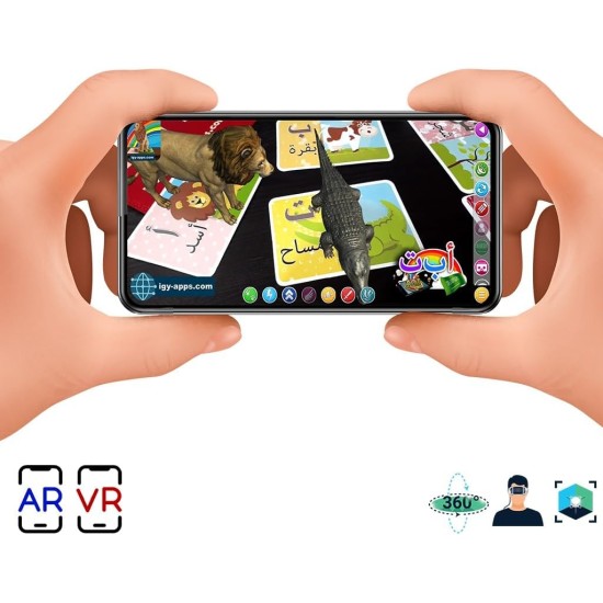 Flash Cards for Kids - Augmented Reality Bag - Mega Pack Flash Cards for Kids - Augmented Reality Bag - Mega Pack