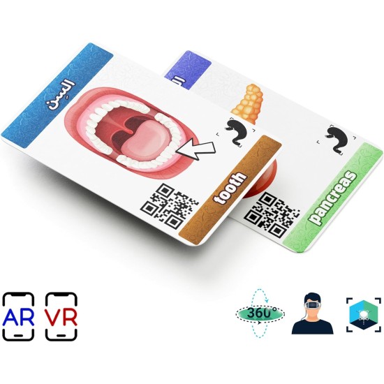 Flash Cards for Kids - Augmented Reality Bag - Mega Pack Flash Cards for Kids - Augmented Reality Bag - Mega Pack