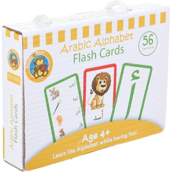 Fluffy Bear Arabic Flash Cards Fluffy Bear Arabic Flash Cards