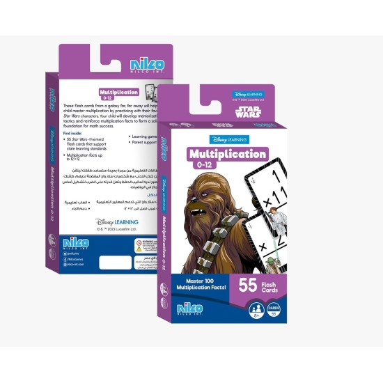 Nilco Disney Starwars Multiplication Flash Card Nilco Disney Starwars Multiplication Flash Card