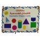 Set of Educational Cards, Write, Draw and Color Paper for Kids to Develop Basic Skills and Excellence Choose Your Child the Best Educational Cards (English Number Cards) Set of Educational Cards, Write, Draw and Color Paper for Kids to Develop Basic Skills and Excellence Choose Your Child the Best Educational Cards (English Number Cards)