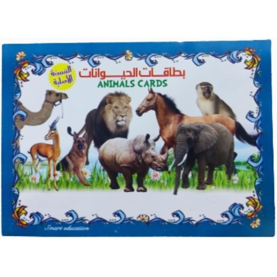 Set of Educational Cards, Write, Draw and Color Paper for Kids to Develop Basic Skills and Excellence Choose Your Child the Best Educational Cards (English Number Cards) Set of Educational Cards, Write, Draw and Color Paper for Kids to Develop Basic Skills and Excellence Choose Your Child the Best Educational Cards (English Number Cards)