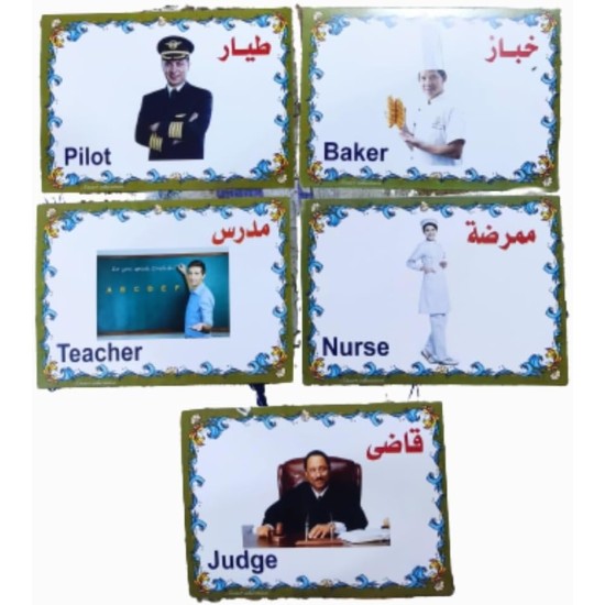 Set of Educational Cards, Write, Draw and Color Paper for Kids to Develop Basic Skills and Excellence Choose Your Child the Best Educational Cards (English Number Cards) Set of Educational Cards, Write, Draw and Color Paper for Kids to Develop Basic Skills and Excellence Choose Your Child the Best Educational Cards (English Number Cards)