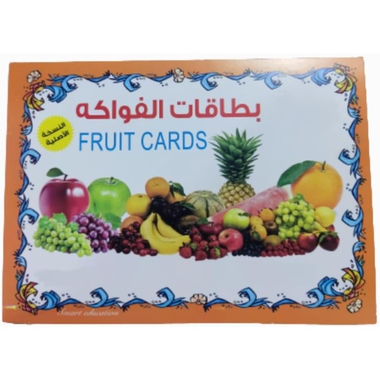 Set of Educational Cards, Write, Draw and Color Paper for Kids to Develop Basic Skills and Excellence Choose Your Child the Best Educational Cards (English Number Cards) Set of Educational Cards, Write, Draw and Color Paper for Kids to Develop Basic Skills and Excellence Choose Your Child the Best Educational Cards (English Number Cards)