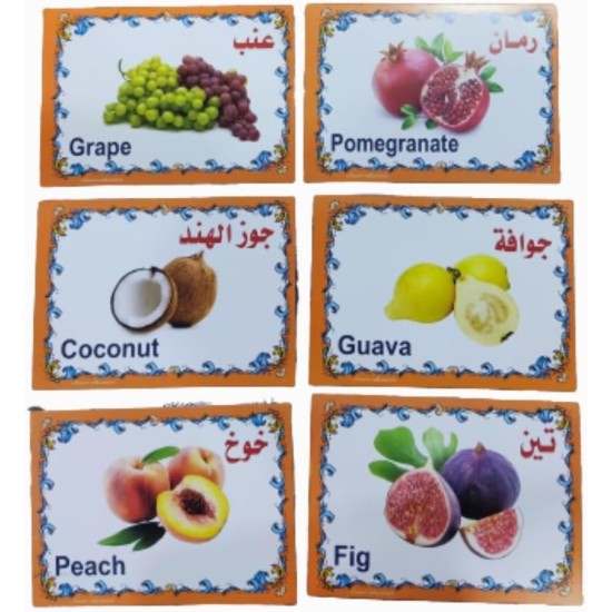 Set of Educational Cards, Write, Draw and Color Paper for Kids to Develop Basic Skills and Excellence Choose Your Child the Best Educational Cards (English Number Cards) Set of Educational Cards, Write, Draw and Color Paper for Kids to Develop Basic Skills and Excellence Choose Your Child the Best Educational Cards (English Number Cards)