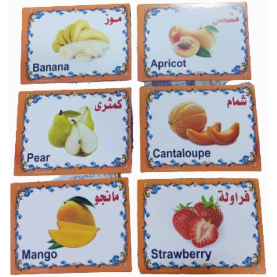 Set of Educational Cards, Write, Draw and Color Paper for Kids to Develop Basic Skills and Excellence Choose Your Child the Best Educational Cards (English Number Cards) Set of Educational Cards, Write, Draw and Color Paper for Kids to Develop Basic Skills and Excellence Choose Your Child the Best Educational Cards (English Number Cards)