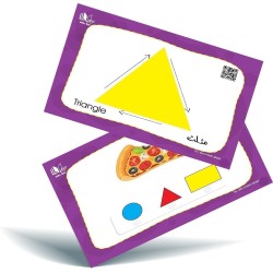 edutec Figures Cards for Kids
