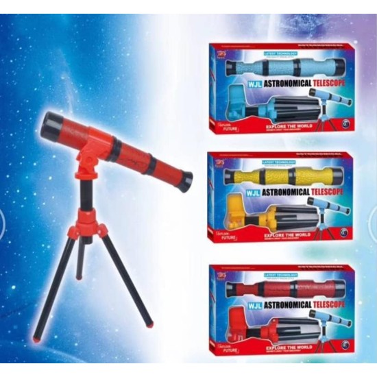 Astronomical Telescope for Kids Astronomical Telescope for Kids