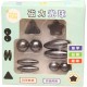 BROSIS PLANET Shapes of Magnet Stones Set for Physics Experiments Learning Playing for All Fridge Magnet Pack of 10 for Kids,for Return Gifts BROSIS PLANET Shapes of Magnet Stones Set for Physics Experiments Learning Playing for All Fridge Magnet Pack of 10 for Kids,for Return Gifts