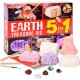 Eduman 5 In 1 Earth Treasure Dig Kit D3140G, 6+ Eduman 5 In 1 Earth Treasure Dig Kit D3140G, 6+