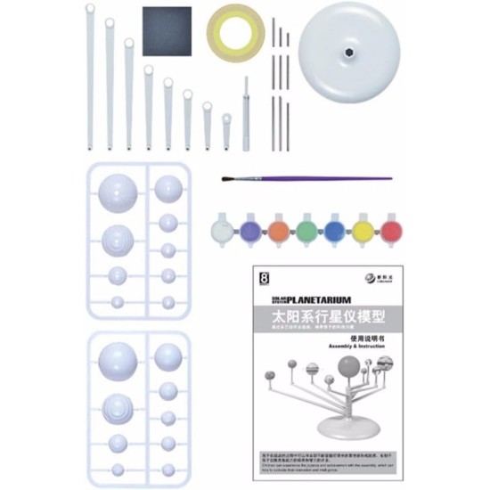 Magicwand ABS Plastic DIY Glow in The Dark Solar System Planetarium Model Kids Science Kit Magicwand ABS Plastic DIY Glow in The Dark Solar System Planetarium Model Kids Science Kit