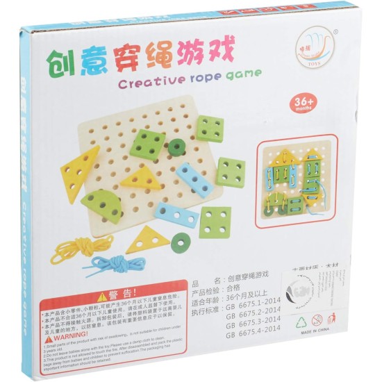 Wooden creative rope toy for children - multi color Wooden creative rope toy for children - multi color