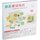 Wooden creative rope toy for children - multi color Wooden creative rope toy for children - multi color