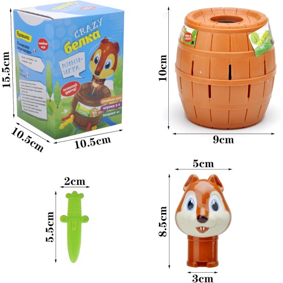 HENGBIRD Pop Up Classic Kids Action Game Pop Up Pirate Family Preschool Children Game Action Game for Children 4 5 6 7 8 Years Old Boys Girls Adults Wine Table Game Props (A) HENGBIRD Pop Up Classic Kids Action Game Pop Up Pirate Family Preschool Children Game Action Game for Children 4 5 6 7 8 Years Old Boys Girls Adults Wine Table Game Props (A)