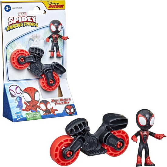 Marvel Saf Bike And Fig Ast Marvel Saf Bike And Fig Ast