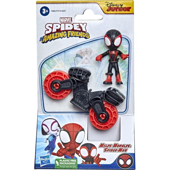 Marvel Saf Bike And Fig Ast Marvel Saf Bike And Fig Ast
