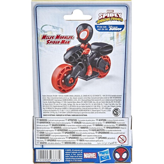 Marvel Saf Bike And Fig Ast Marvel Saf Bike And Fig Ast
