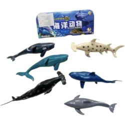 Alsafwa W42-40 Plastic Sea Fish Figures Toy For Kids, Multi Color