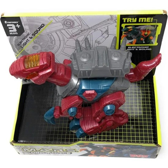 Interactive Dinosaur Toy with Red and Blue Colors, Multi-Functional Moving Robot for Kids from M.A.R.S.