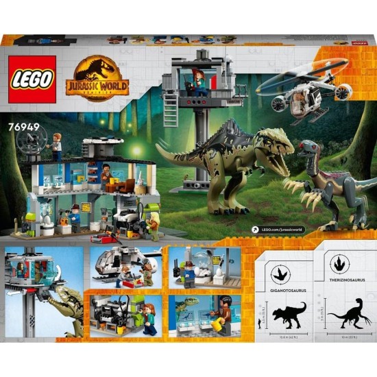 LEGO® Jurassic World Giganotosaurus & Therizinosaurus Attack 76949 (658 Pieces)