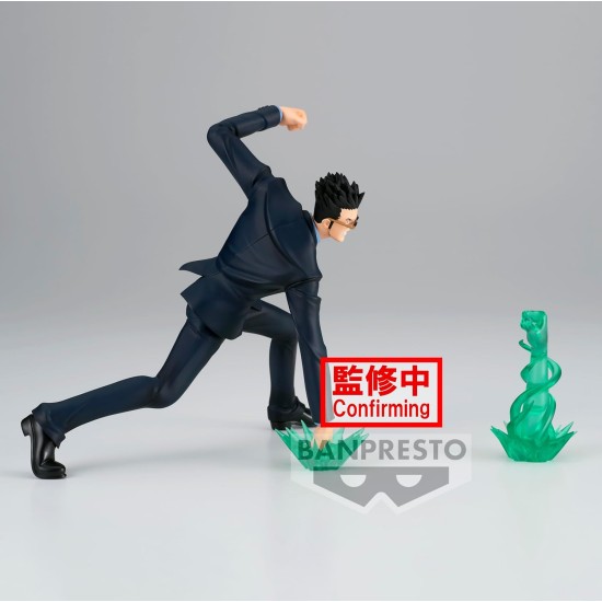 Banpresto - Hunter x Hunter - Vibration Stars - Gon Statue Banpresto - Hunter x Hunter - Vibration Stars - Gon Statue