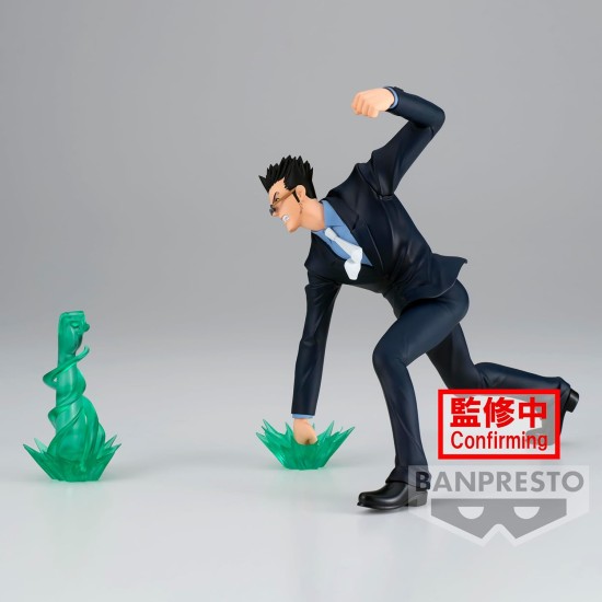 Banpresto - Hunter x Hunter - Vibration Stars - Gon Statue Banpresto - Hunter x Hunter - Vibration Stars - Gon Statue