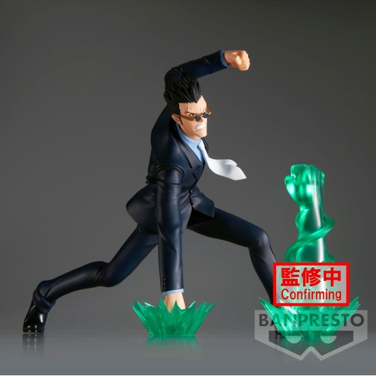 Banpresto - Hunter x Hunter - Vibration Stars - Gon Statue Banpresto - Hunter x Hunter - Vibration Stars - Gon Statue