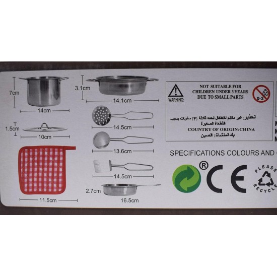 Children's toy stainless steel set Children's toy stainless steel set