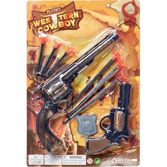 Gaoerjiefu Western cowboy playset - NO338 Gaoerjiefu Western cowboy playset - NO338