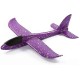 DAYONG DIY Hand Launch Throwing Glider Aircraft Inertial Foam Airplane Toy Plane Model Broken-resistant Kids Toys purple-cc DAYONG DIY Hand Launch Throwing Glider Aircraft Inertial Foam Airplane Toy Plane Model Broken-resistant Kids Toys purple-cc