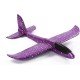 DAYONG Foam throwing inertia aircraft toy hand launch airplane model purple dy DAYONG Foam throwing inertia aircraft toy hand launch airplane model purple dy