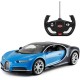 Toys 1:14 bugatti chiron ,cranberry ,large ,1030 Toys 1:14 bugatti chiron ,cranberry ,large ,1030