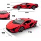 rastar r/c 1:14 lamborghini sian open door by hand 97700