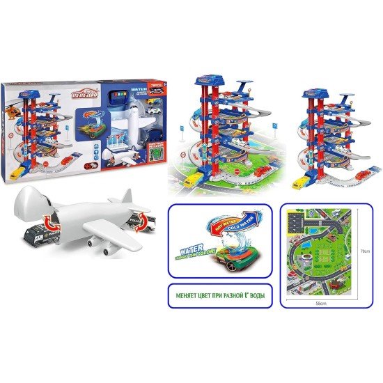 Track Vehicles with Drone - TRACK 5 Tier Garage + Cargo Helicopter (Random Color Choice) Track Vehicles with Drone - TRACK 5 Tier Garage + Cargo Helicopter (Random Color Choice)