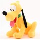 Pluto Stuffed Doll Toys (45cm) Pluto Stuffed Doll Toys (45cm)