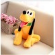 Pluto Stuffed Doll Toys (45cm) Pluto Stuffed Doll Toys (45cm)