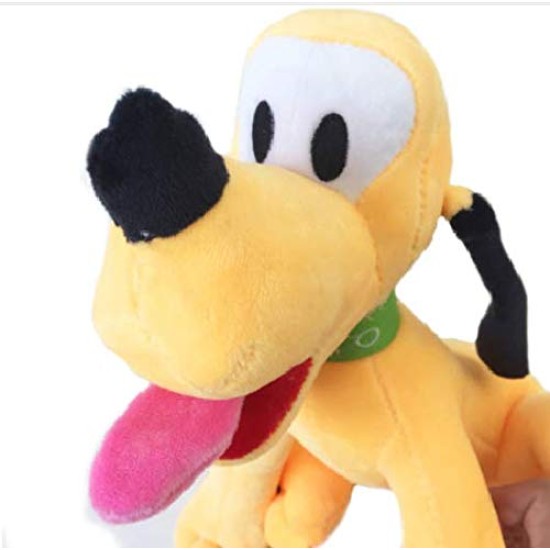 Pluto Stuffed Doll Toys (45cm) Pluto Stuffed Doll Toys (45cm)