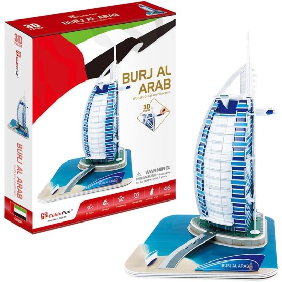 Cubic Fun Burj Al Arab Dubai Shaped 3D Puzzle - 44 Pieces Cubic Fun Burj Al Arab Dubai Shaped 3D Puzzle - 44 Pieces