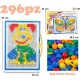KOKOBOX 296pcs Mosaic Creative Puzzle Toy Block DIY Building Game Colourful Christmas Party Birthday Gift for Girls Boys 3+ Years Educational Toy Creative 3D Coloured Mushroom Nails KOKOBOX 296pcs Mosaic Creative Puzzle Toy Block DIY Building Game Colourful Christmas Party Birthday Gift for Girls Boys 3+ Years Educational Toy Creative 3D Coloured Mushroom Nails