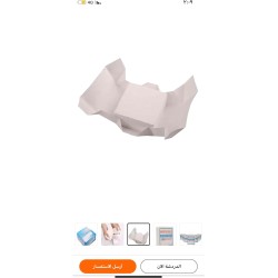 Manzia 2 Cubes - Sports Chalk - Magnesium Carbonate