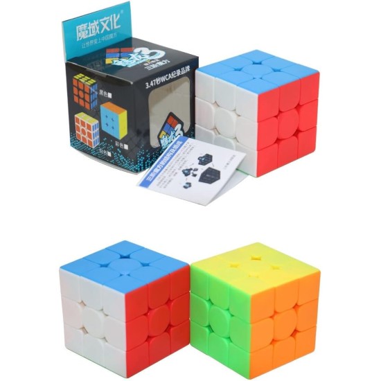 MoYu Professional Magic Cube Stickless 3x3x3 MoYu Professional Magic Cube Stickless 3x3x3